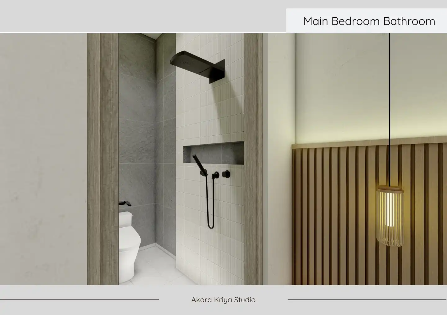 After transformation of Cendana Residence Blok C1
